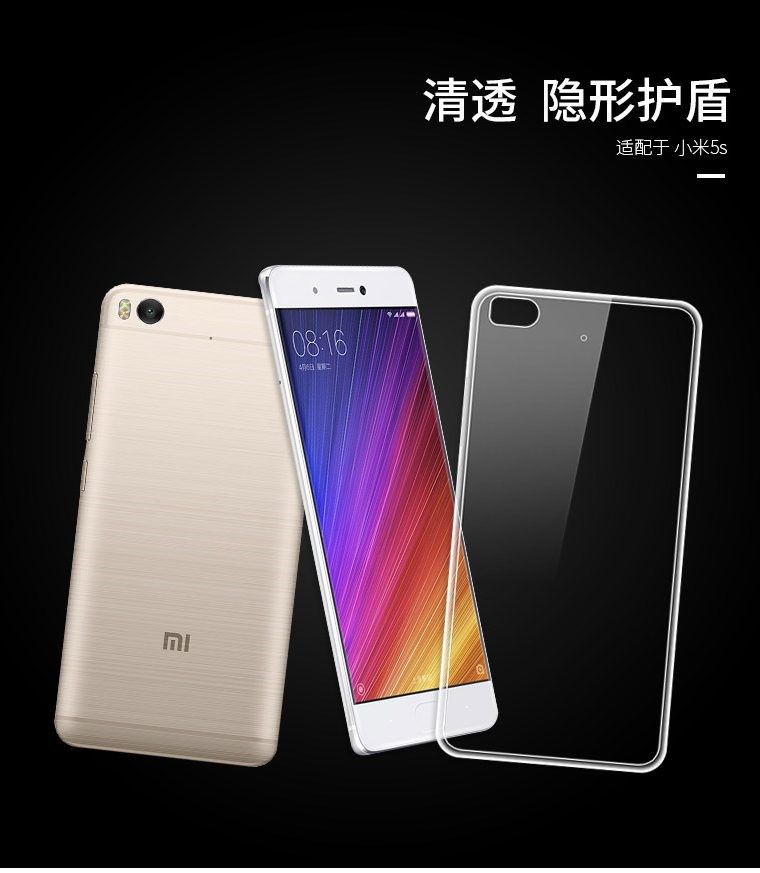 Ốp lưng Xiaomi Mi 5s Silicon Dẻo trong suốt