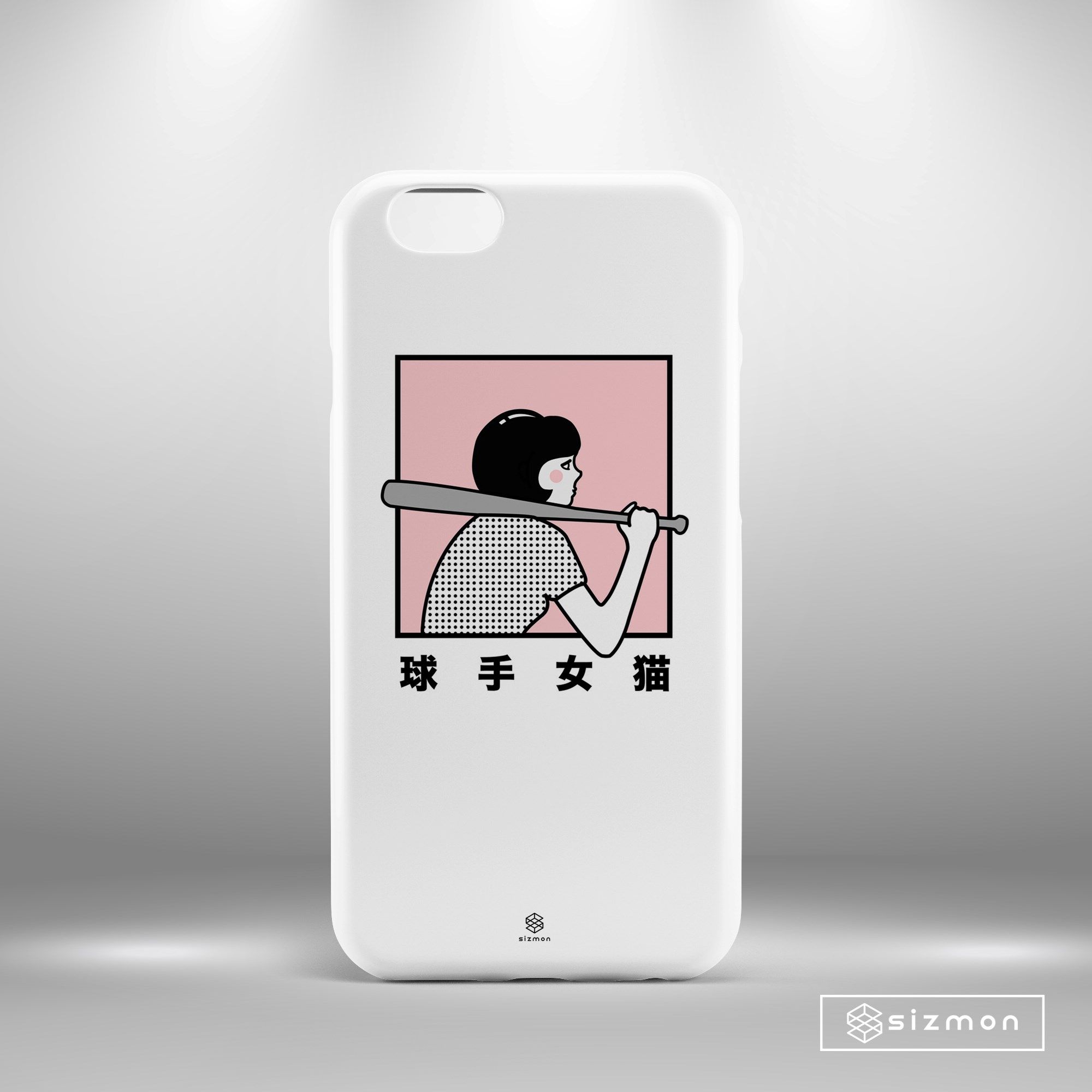 Aesthetic S069