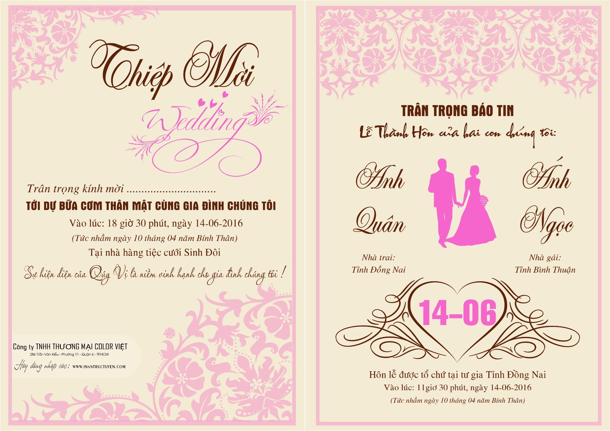 card visit, banner
