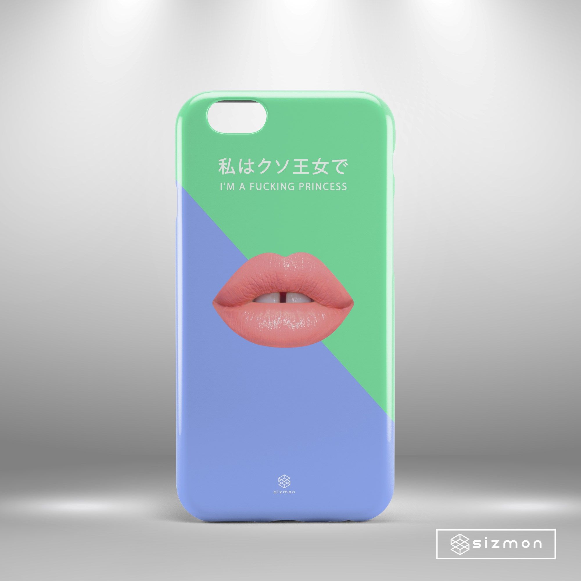 Aesthetic S064