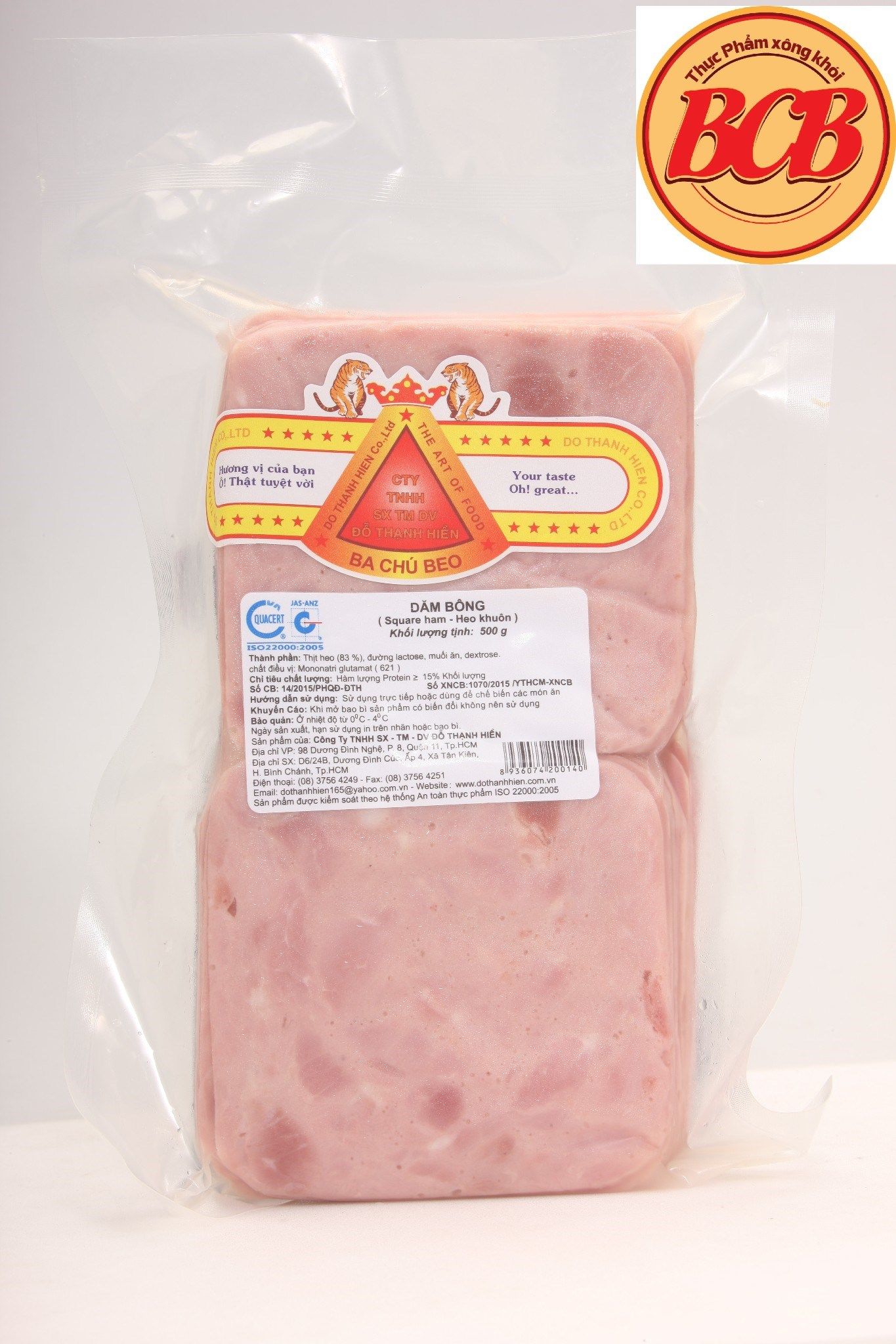 Dăm bông vuông cắt lát 200g