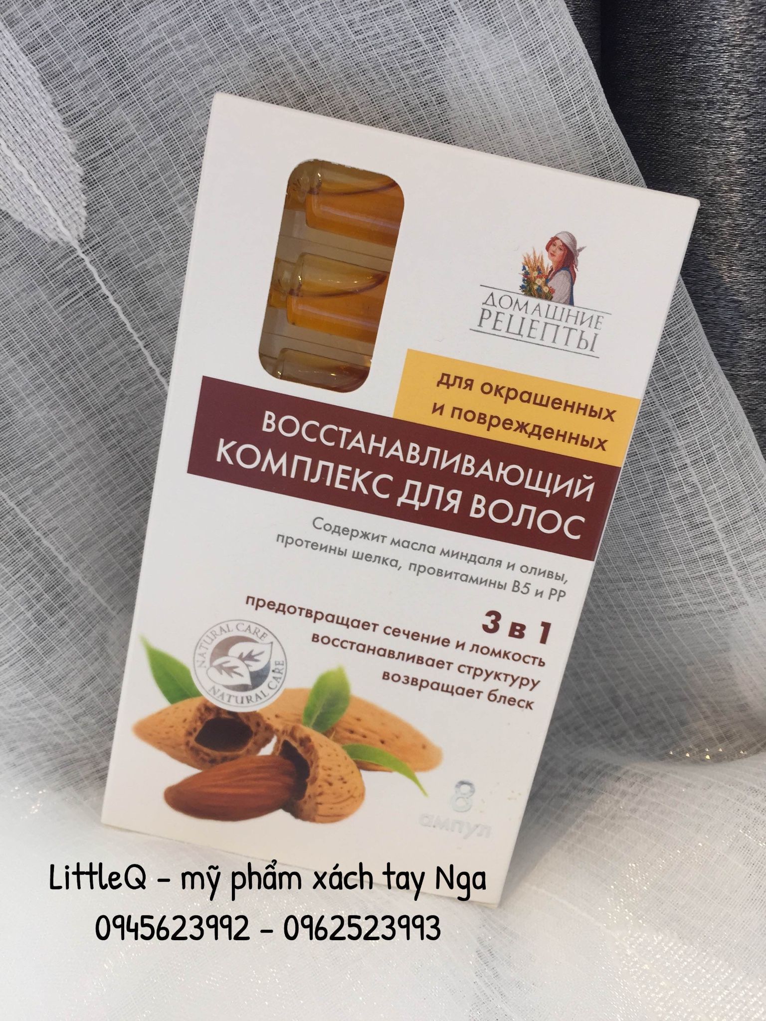 SERUM PHỤC HỒI HƯ TỔN CHO TÓC HOMEMADE