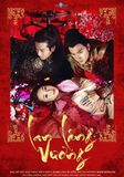  Lan Lăng Vương - King of Lan Ling - 兰陵王 - 2013 (46 tập) 