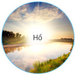 Ho