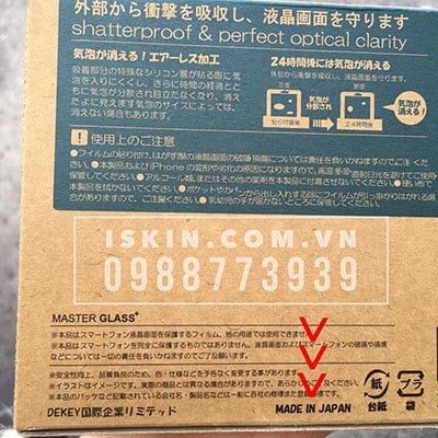 MD IP6/7/8 KCL Dekey - Made in Japan