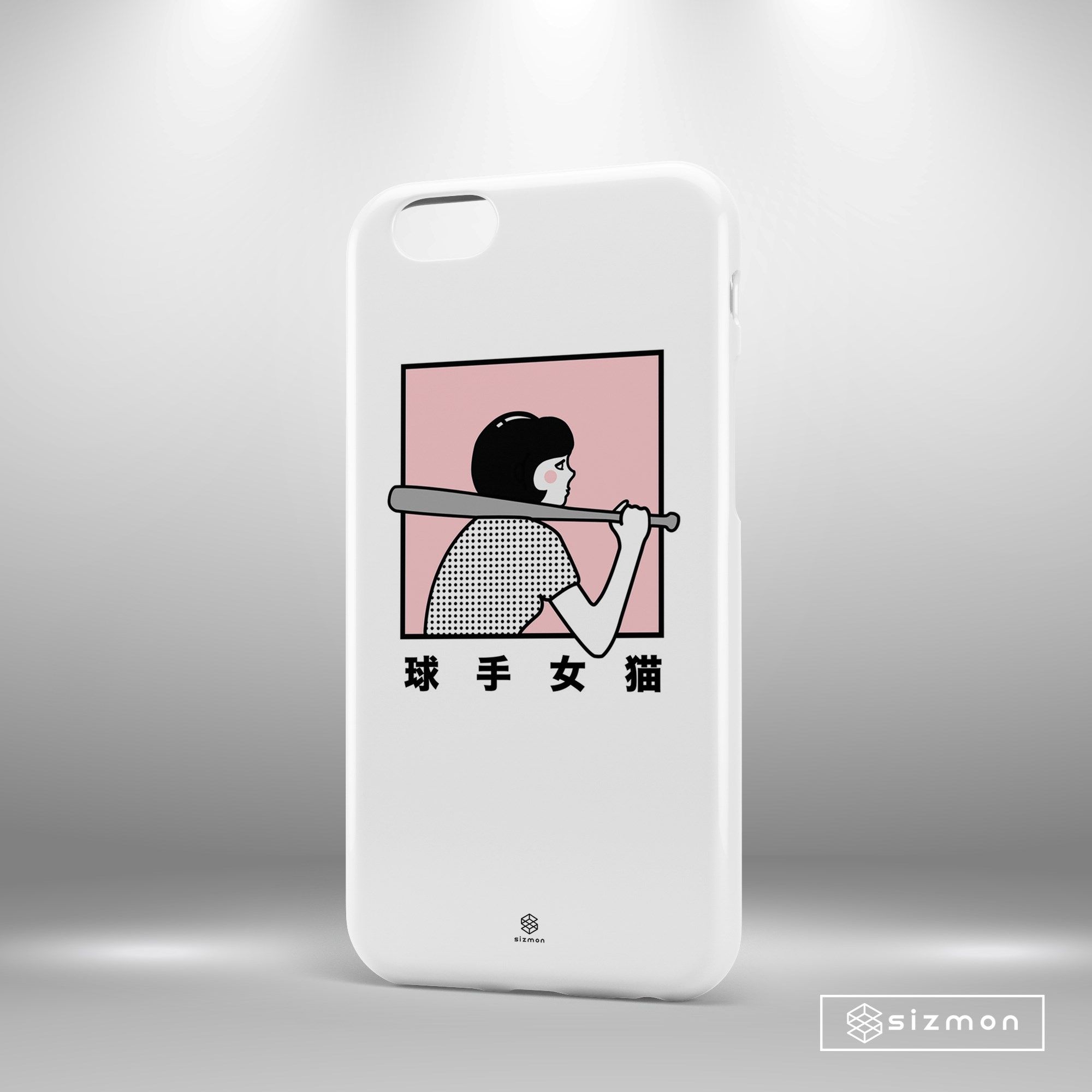 Aesthetic S069