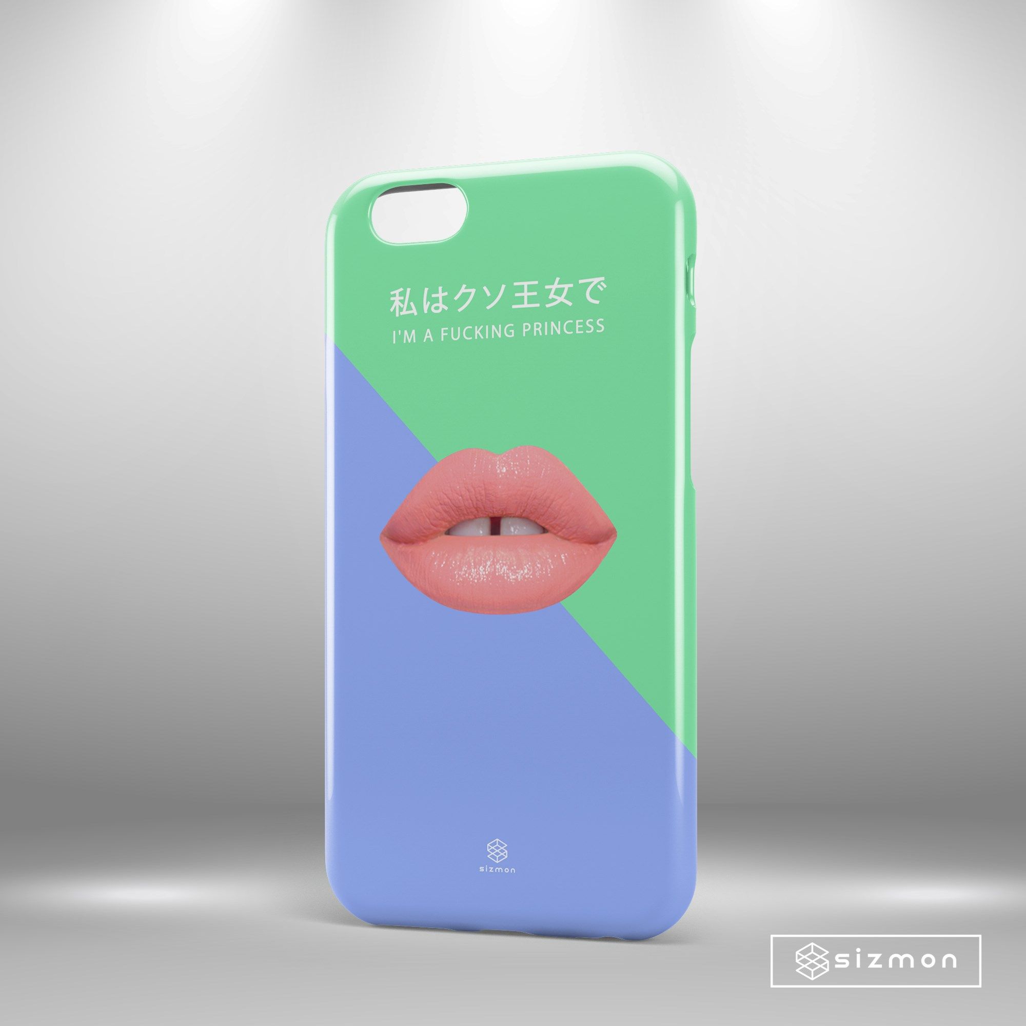 Aesthetic S064