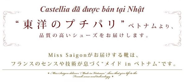 giày nữ castellia đã được bán tại Nhật giày nữ Castellia đã được bán tại Nhật