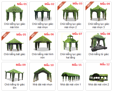 Chòi cây si thiết kế độc đáo tại ILG