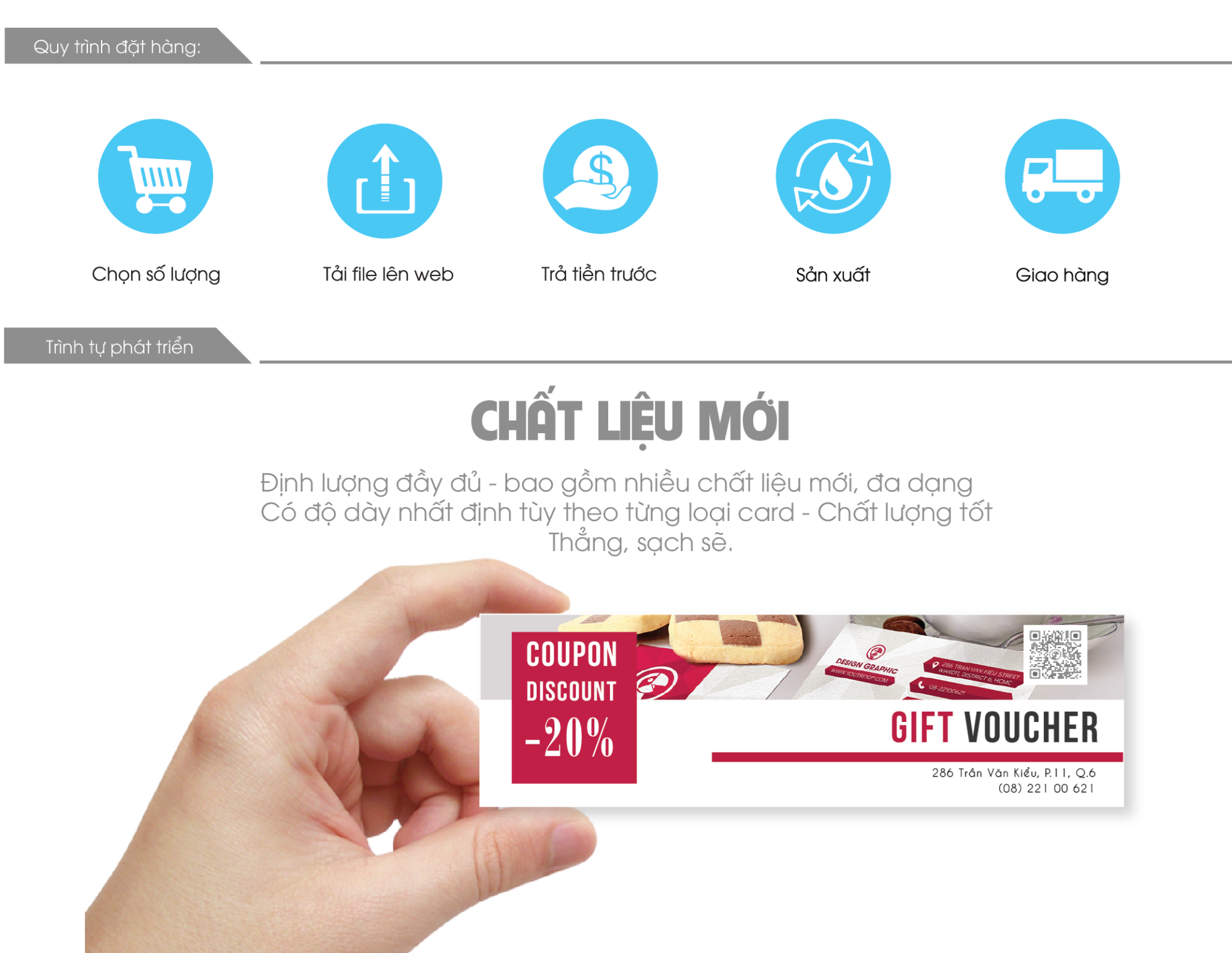 in voucher
