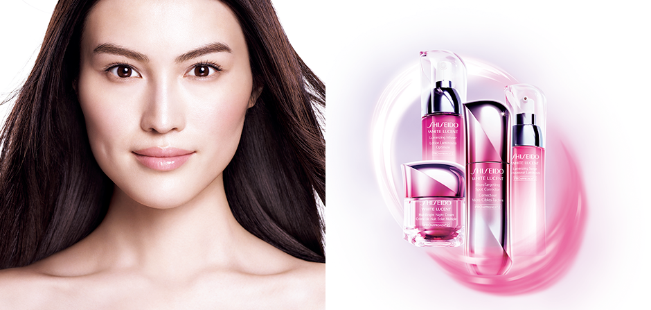 sheseido white lucent banner