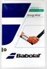 BABOLAT STRONG WRIST  - Băng giữ cổ tay (720006-100)