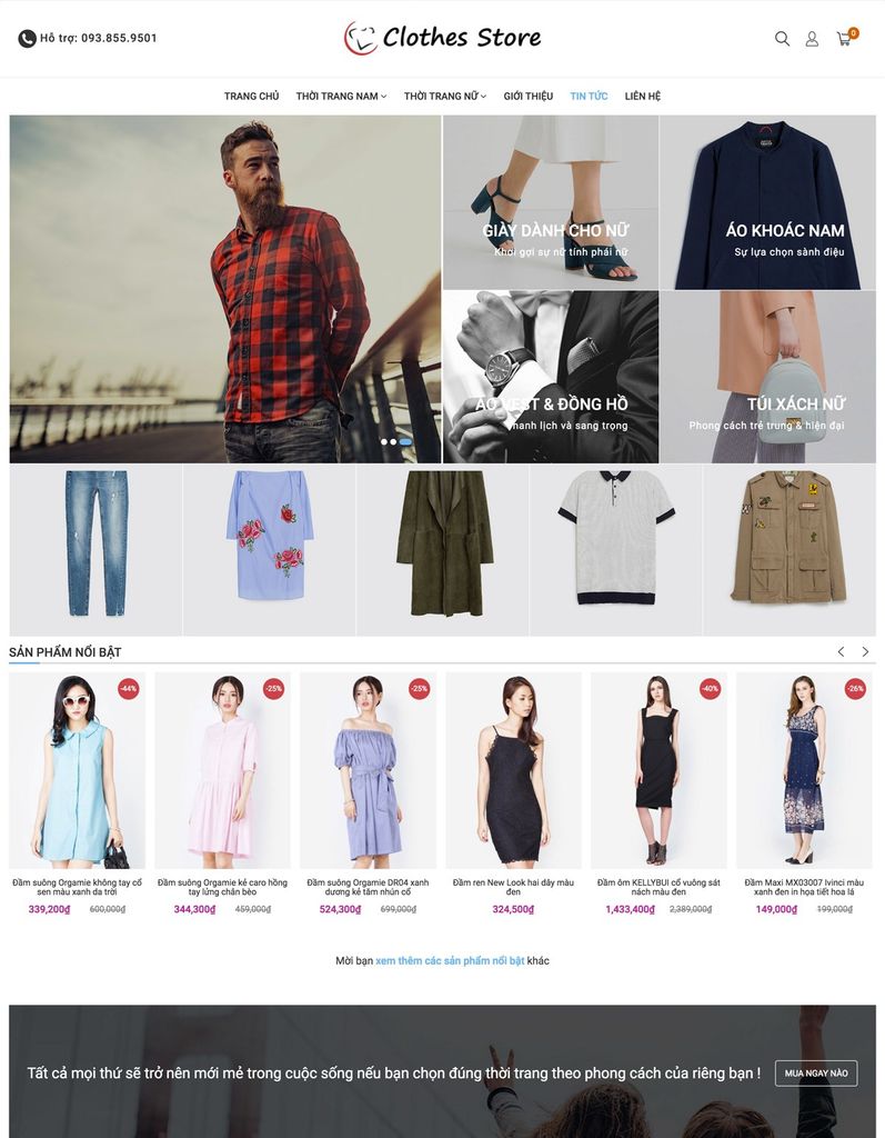clothes store