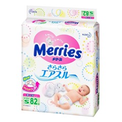 Bỉm Merries, Tã dán Merries size S82 - Nhật Bản