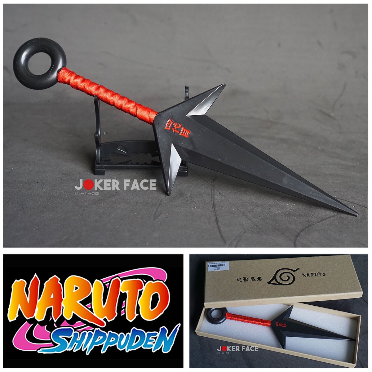 Kunai Đệ tứ nhựa 26cm (đỏ), Kunai Naruto