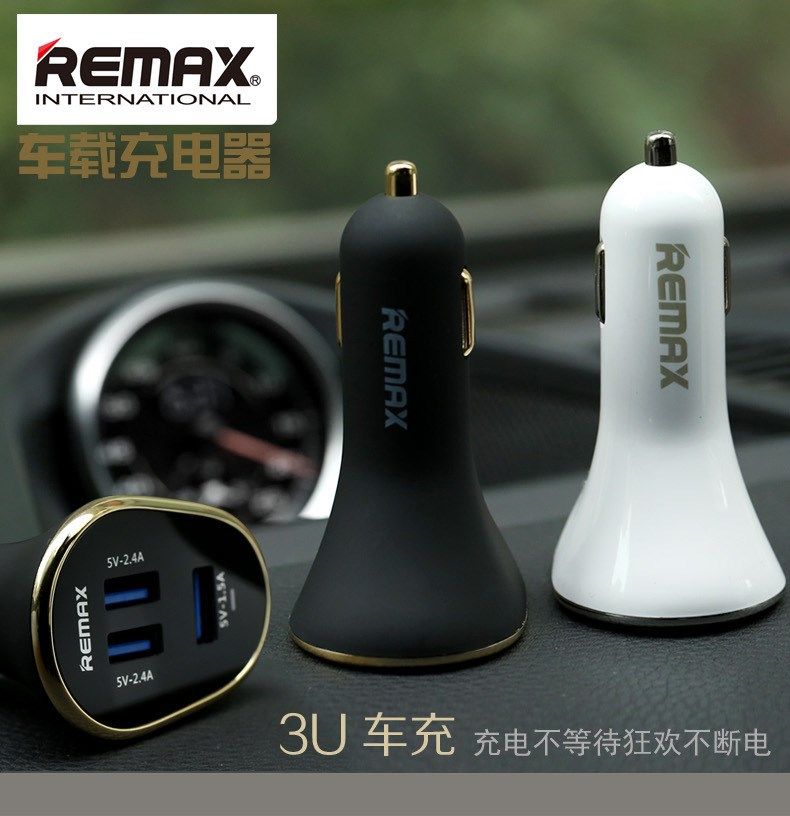 Sạc ô tô Remax 3 cổng USB -  6.3A