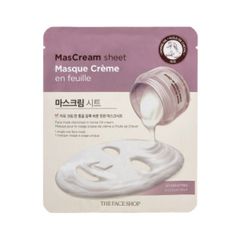 Mặt Nạ cung Cấp Ẩm Tối Ưu HORSE OIL MASCREAM