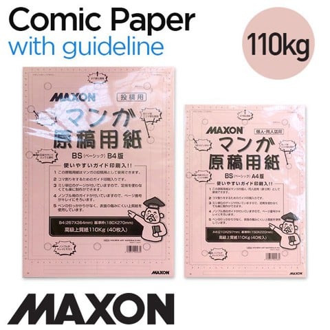 Giấy vẽ Maxon Standard Comic - 110kg (128gsm)