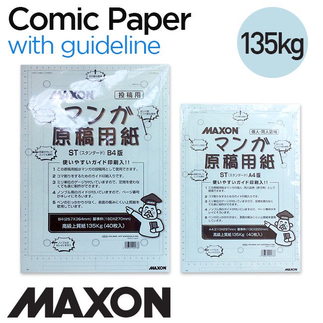 Maxon　–　(157gsm)　Standard　Giấy　135kg　Taipoz　vẽ　Comic