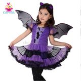  Váy tím Purple Batgirla 