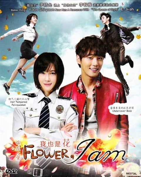  Anh cũng là bông hồng (Anh cũng là bông hoa) - Me Too, Flower - 나도, 꽃 - 2011 (16 tập) 