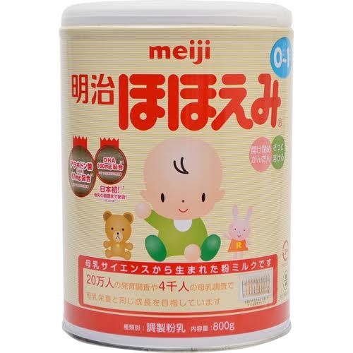 Sữa Meiji 0-1 (800g) - Hàng nội địa Nhật
