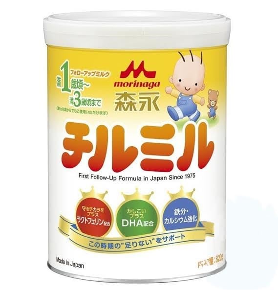 Sữa Morinaga số 1-3 tuổi ( nội địa Nhật)