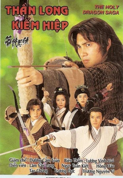  Ân oán hiệp sĩ (Thần long kiếm hiệp) - The Holy Dragon Saga - 箭俠恩仇 - TVB - 1995 (20 tập) 