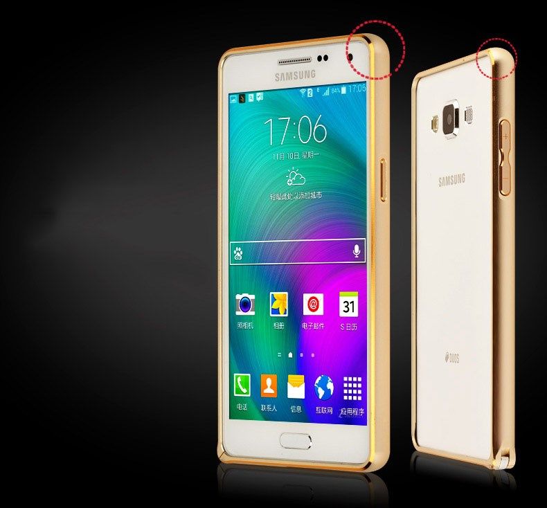  Ốp viền Perfect ( Vàng Gold) Samsung E7 