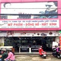 LỜI CẢM ƠN QUÝ KHÁCH HÀNG VÀ QUÝ ĐỐI TÁC